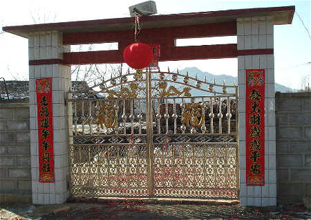 农村大门选择风水