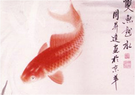 办公室挂什么画风水好