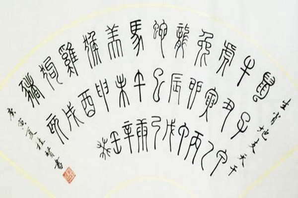 女八字八字财生杀