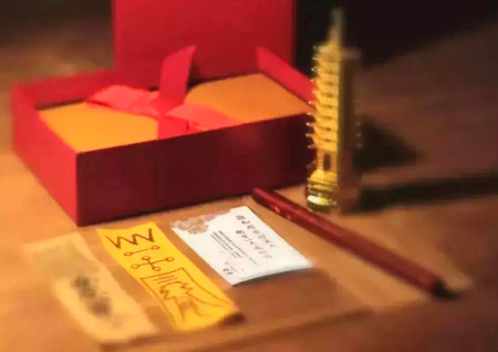 文昌位摆放什么最好