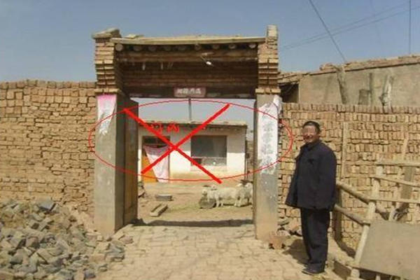 出光棍的阳宅风水特征