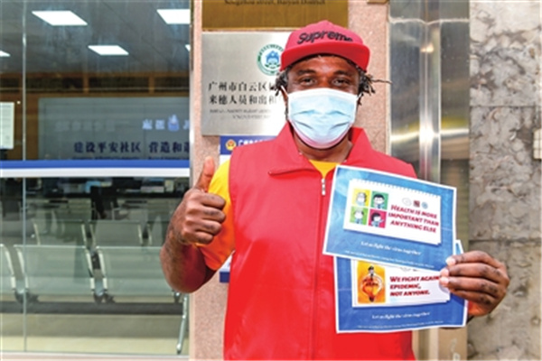 八字格局看工作技巧