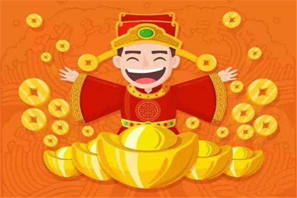 八字从财格命理特征