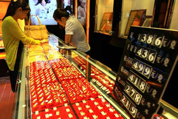 八字基础之地支酉金取象