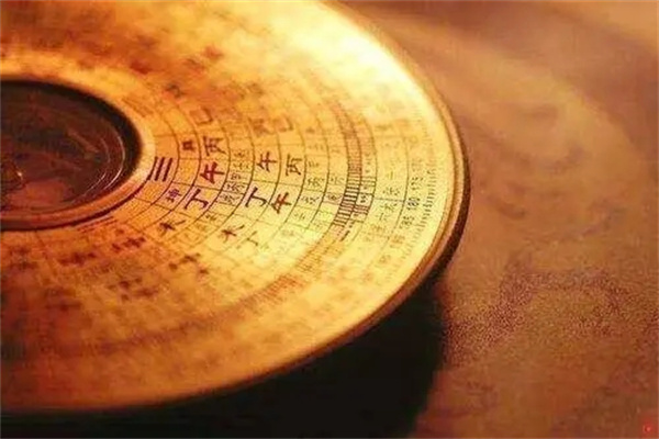 怎么看八字好坏