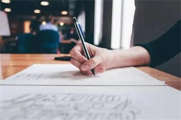 官印相生的男命