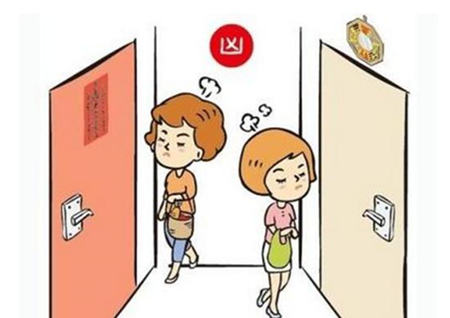 买房风水三不买