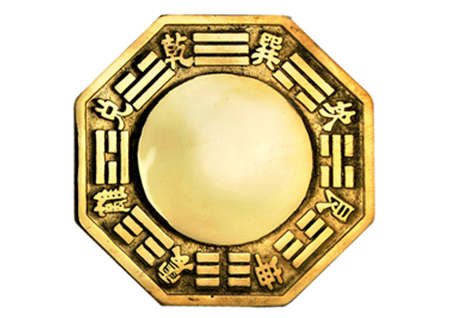 天斩煞是什么意思