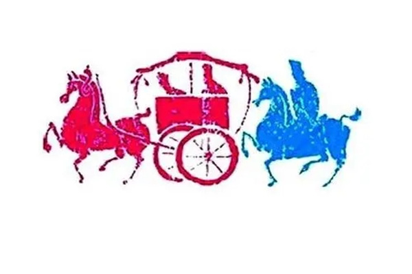 流年冲八字马星