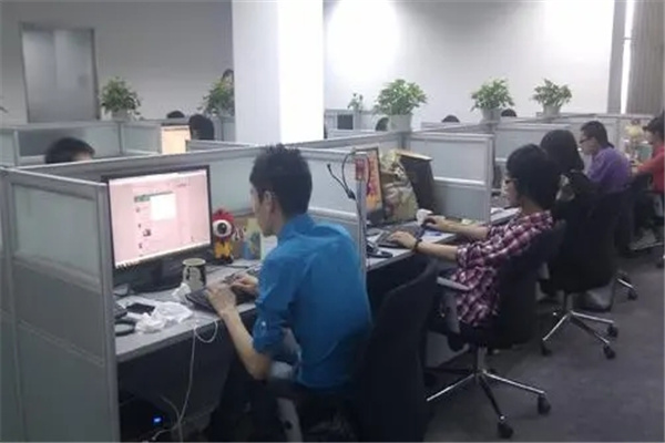 八字看工作环境