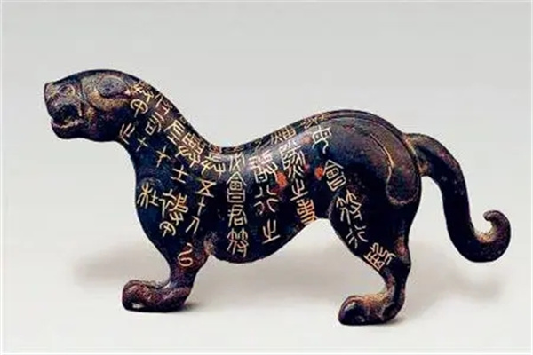 八字将星什么意思