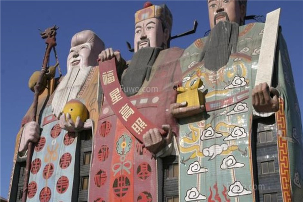 八字寿元星断生死