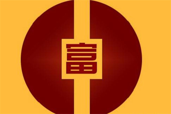 一夜暴富的八字特征