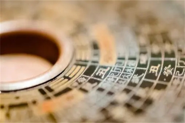 八字旺弱到底哪种好