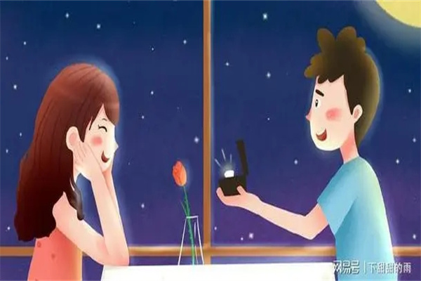 不值得嫁的男人八字