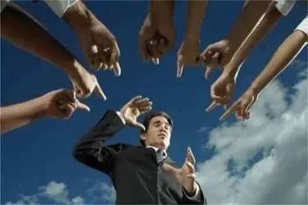 ​八字命理犯小人的看法