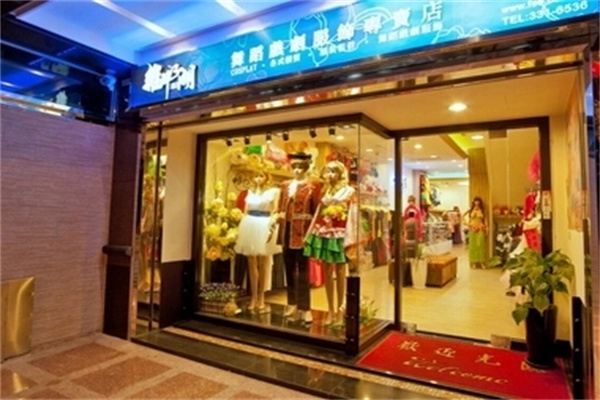 店铺大门风水禁忌