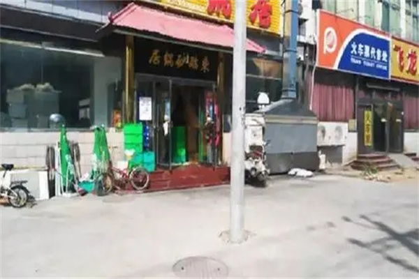 店铺大门风水禁忌