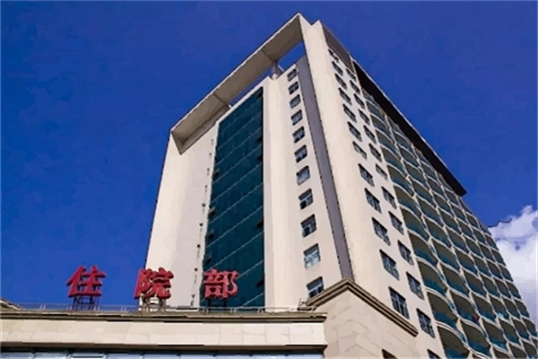 ​医院附近的房子风水好吗