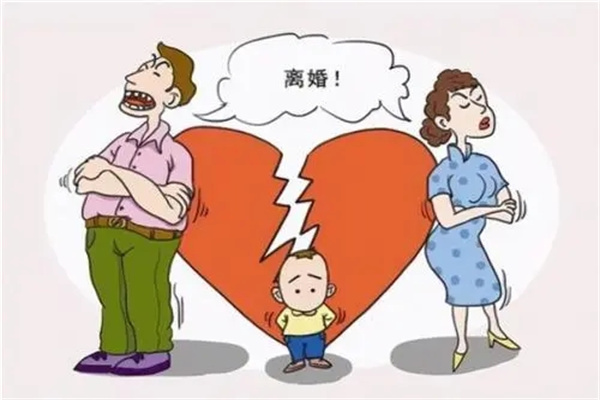 注定娶二婚女的八字特征