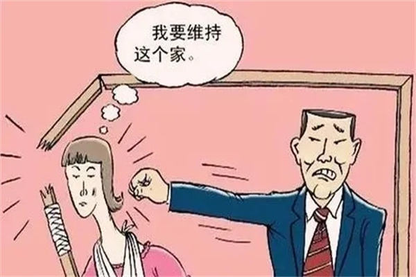 容易家暴的人的八字特征