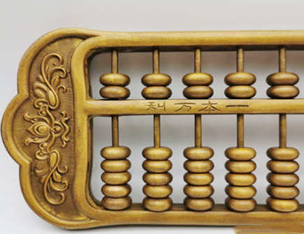 防止漏财的风水物件