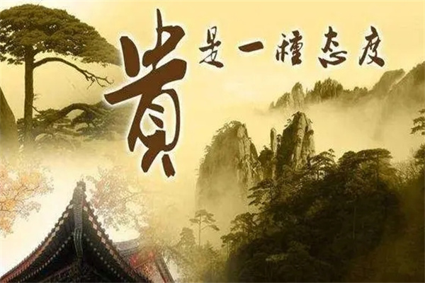 八字最上层的富贵格局