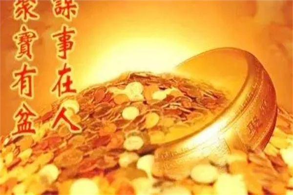 八字最上层的富贵格局