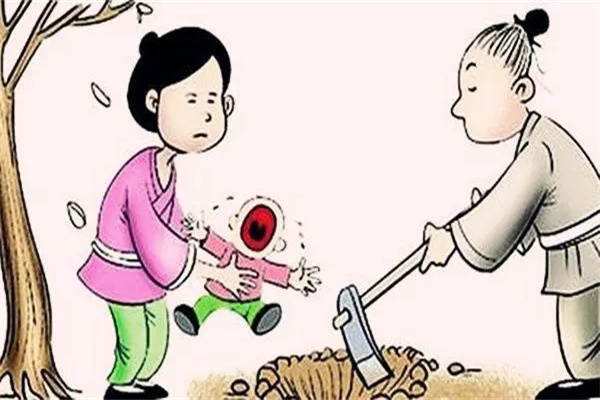 八字带神煞埋儿杀好吗