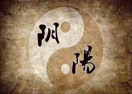 家运不好有什么办法化解