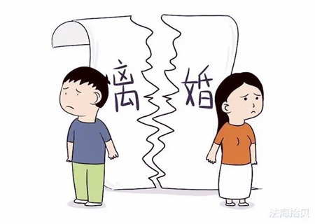 什么风水会导致离婚